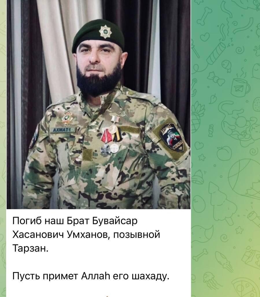 Kadyrov's soldier Buvaysar Khasanovich Umkhanov with the call sign Tarzan died.