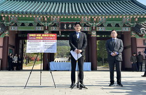 Policy Watch: Han Dong-hoon promises nuclear latency matching Japan's