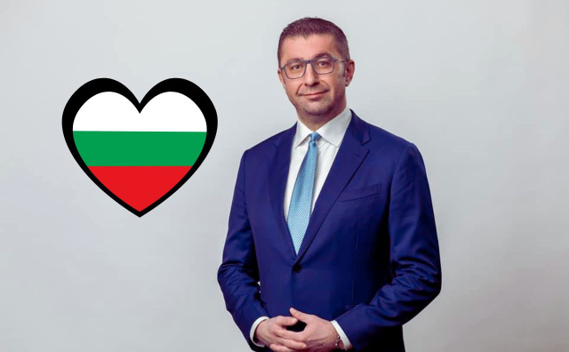 Bulgaria: Macedonian PM’s Family Ties to Bulgaria Spark Controversy and Laughter