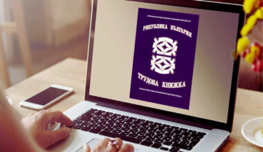 Bulgaria: Bulgaria to Phase Out Paper Employment Record Books in Favor of Digital Versions