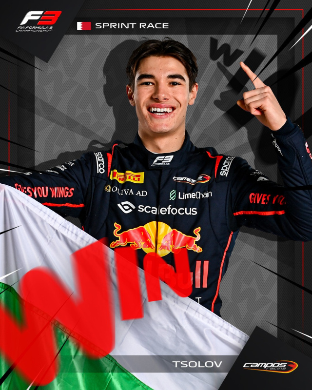 Bulgaria: Bulgarian Talent Tsolov Shines with Bahrain Sprint Win in F3