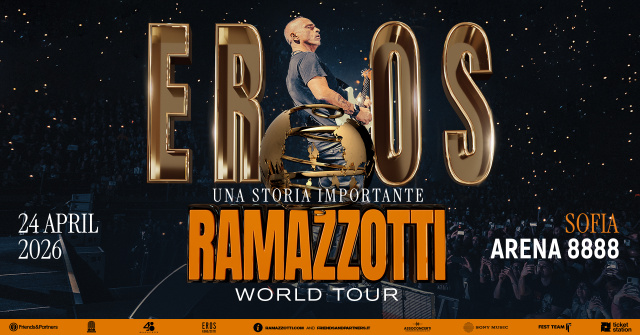 Bulgaria: Eros Ramazzotti Announces Concert in Bulgaria as Part of Global Tour