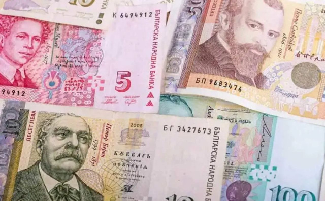 Bulgaria: Bulgarians