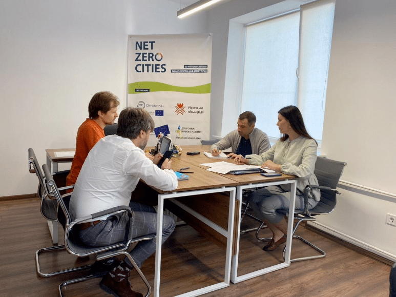 Rivne Climate KIC Academy
