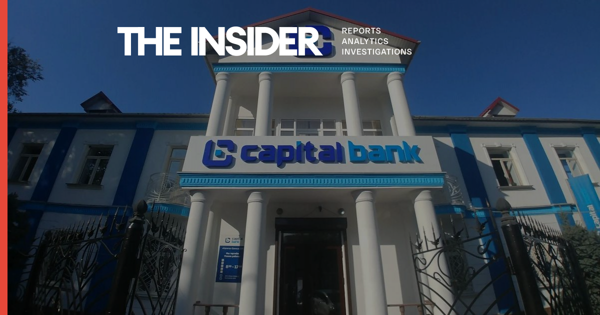 Kyrgyz state bank connected to fugitive Moldovan oligarch suspected of sanctions evasion
