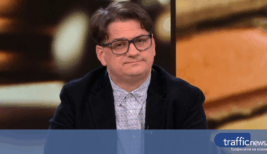 Архитект на Община Бобов дол поема Националния институт за недвижимо културно наследство?