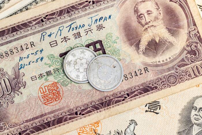 Japanese Yen and Aussie Dollar Forecasts: Tariffs, China GDP, and BoJ in Focus