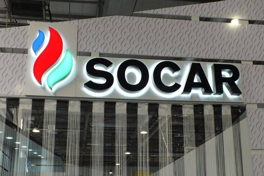 SOCAR begins gas supplies to Slovakia, expanding export geography