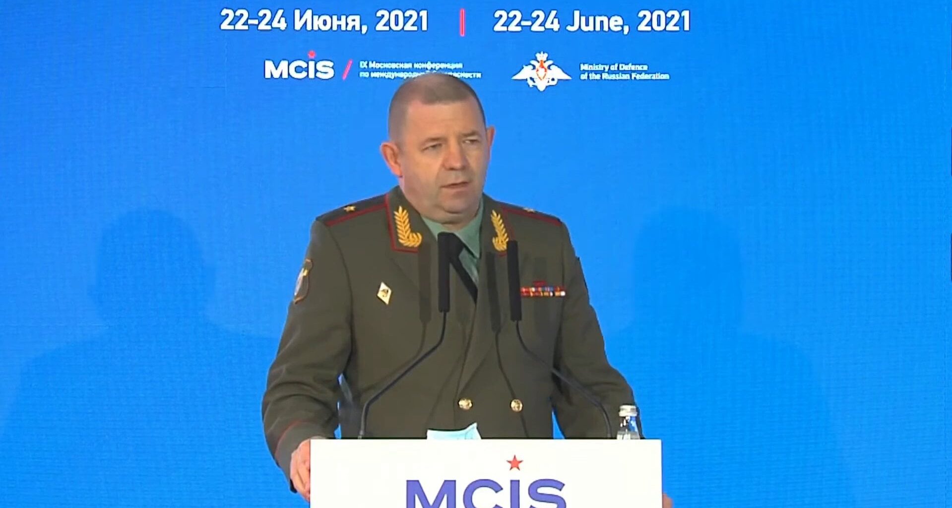 General Moskalik Killed in Explosion in Russia