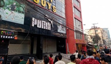 Law and order in Bangladesh: 'Forces' do not arrive even after third attack– D W – 08.04.2025