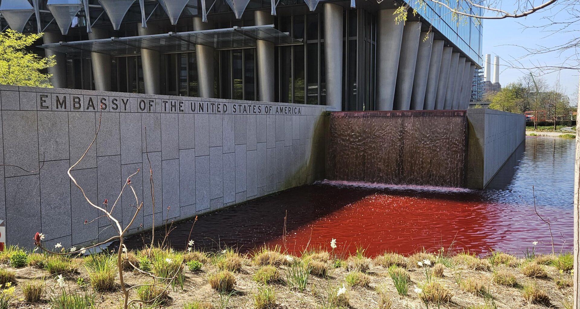 US embassy today