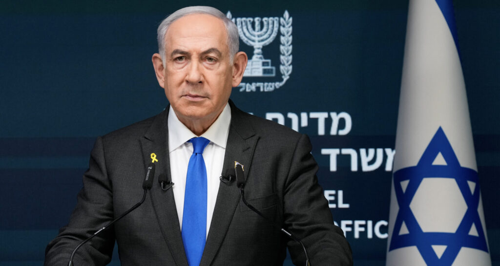 Benjamin Netanyahu