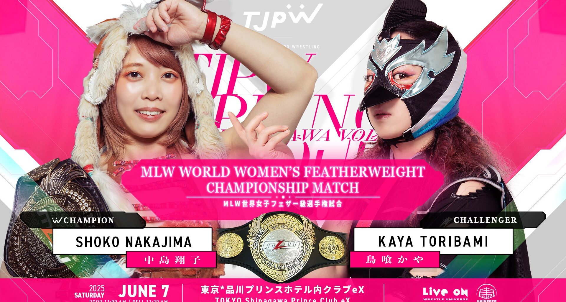 MLW Women’s World Title to be Defended in Japan