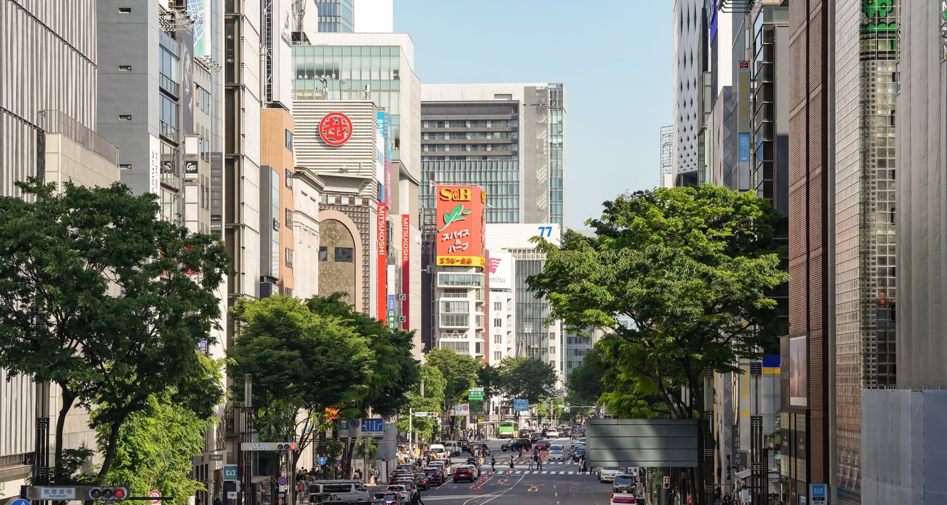 Japan CPI, Singapore CPI, South Korea PPI
