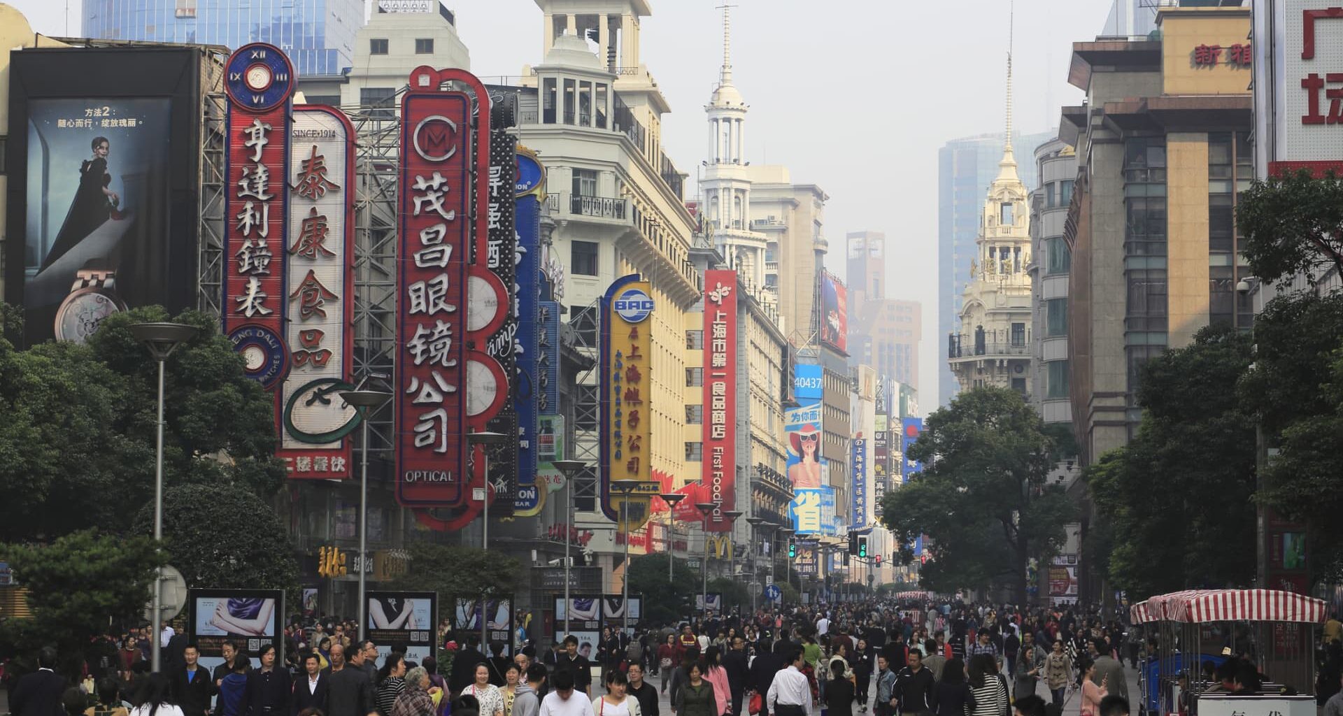 Asia-Pacific markets live: China trade data, SMIC