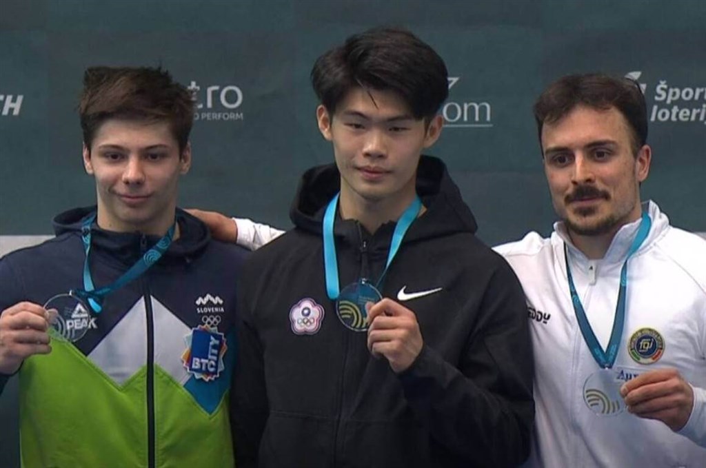 Taiwan bags 2 golds, 1 bronze at gymnastics meet in Slovenia