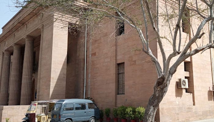 A side view of Investors Chamber of Commerce and Industry (OICCI) building. — OICCI Website/File