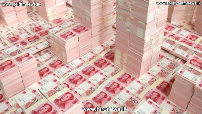 China%27s+yuan+set+for+IMF+reserve+status