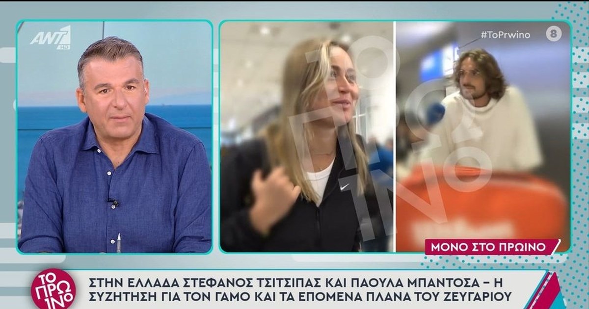 Στην Ελλάδα Τσιτσιπάς και Μπαντόσα - Η εμπειρία με το μπλακάουτ και η...