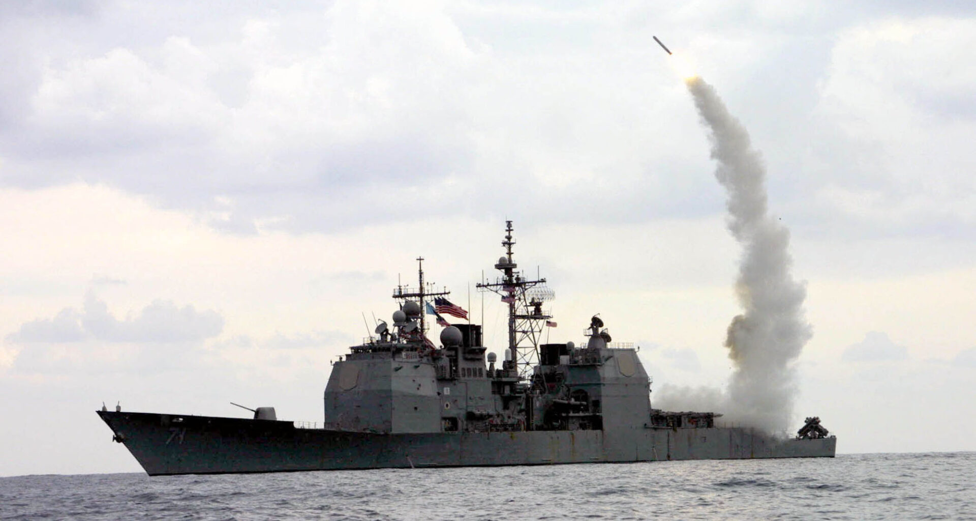 Tomahawk Land Attack Missile