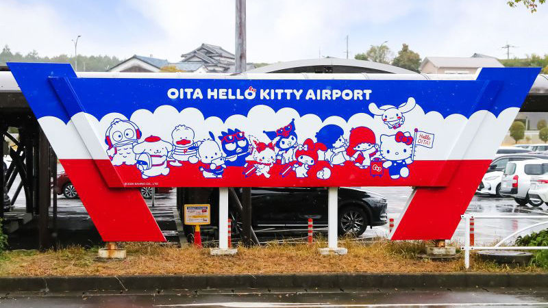Did You Know Japan's Oita City Has Opened An Official Hello Kitty Airport?