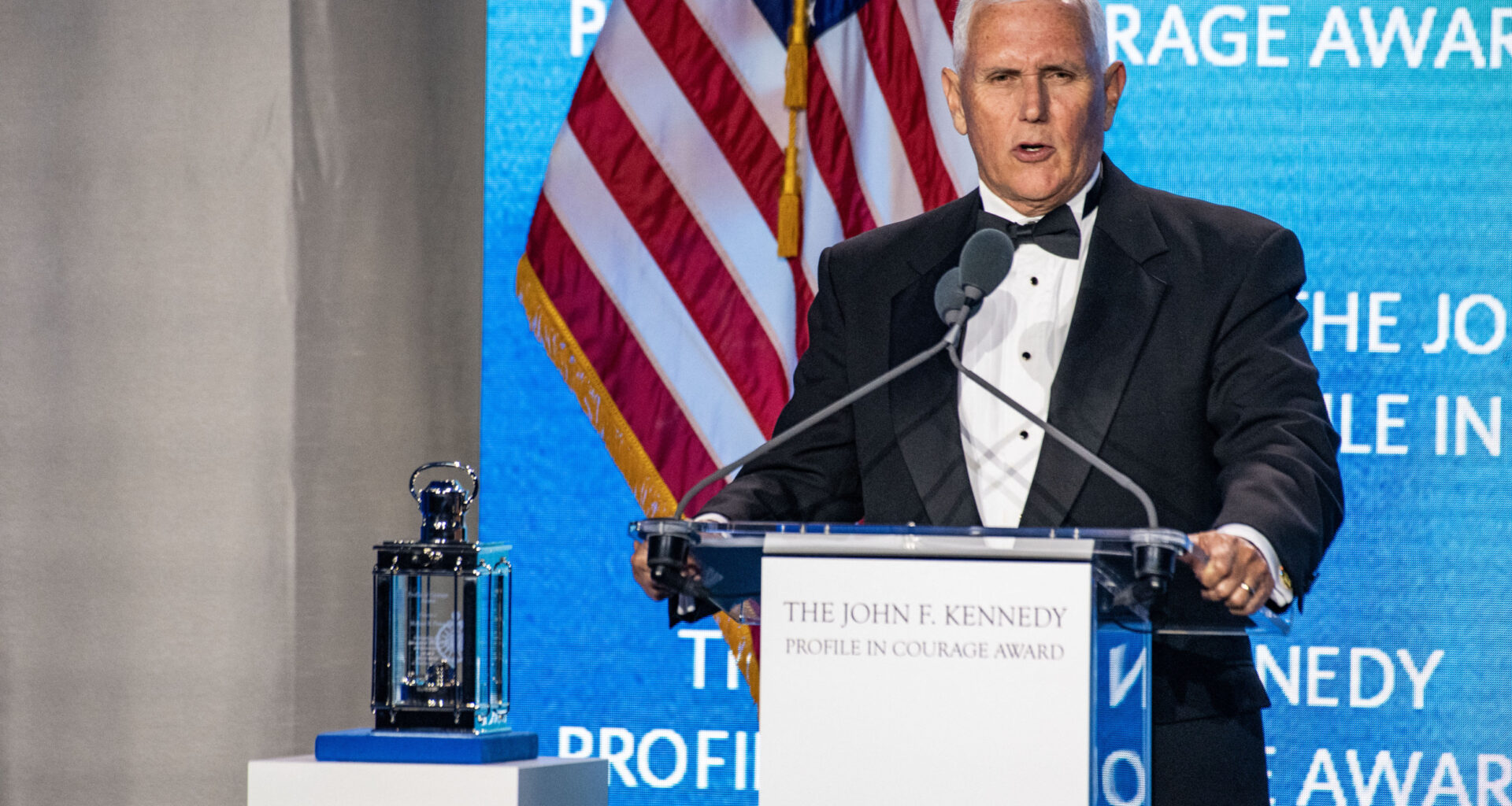 Former US Vice President Mike Pence