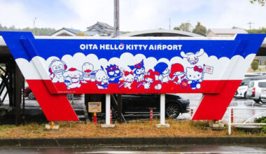 Did You Know Japan's Oita City Has Opened An Official Hello Kitty Airport?