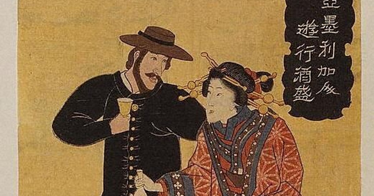 Edging Toward Japan: Embracing the otherness of the gaijin existence