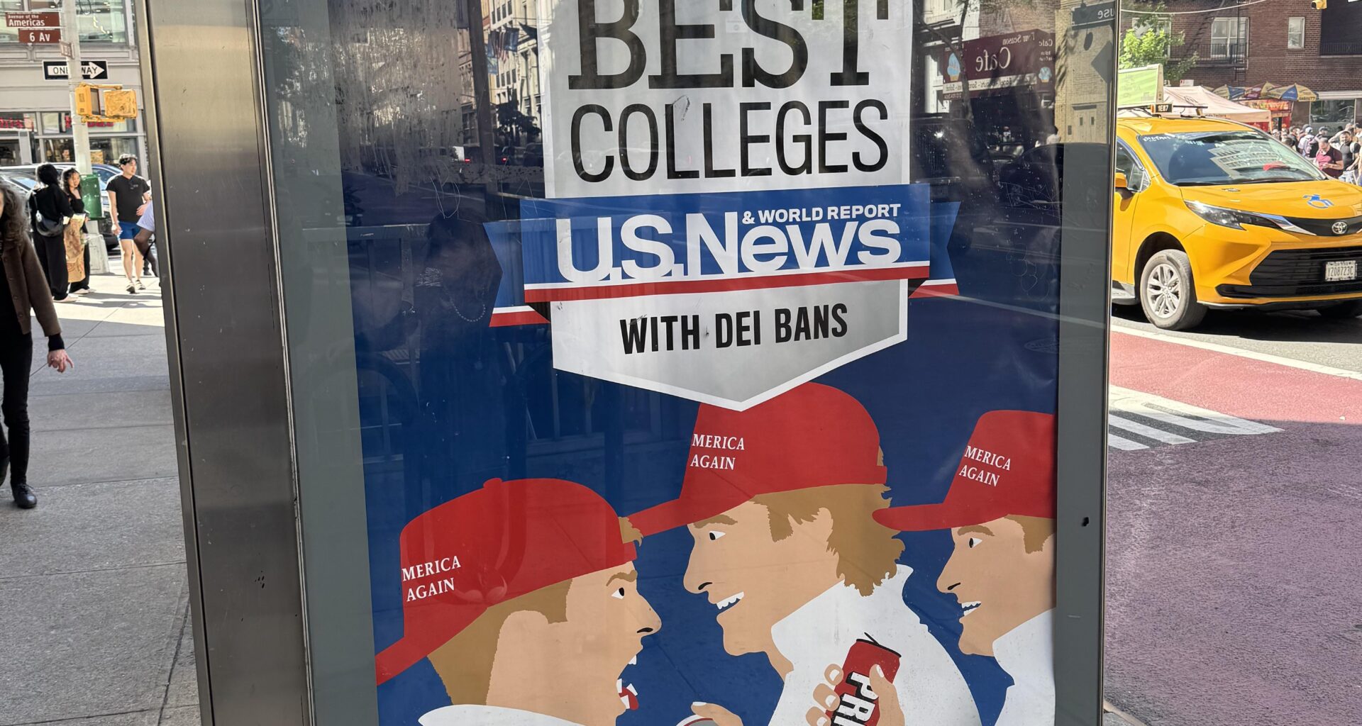LOL