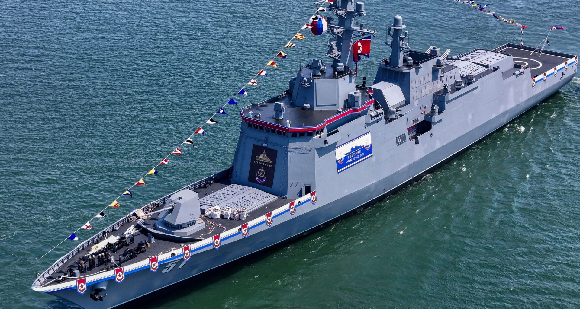 Kim Jong-un’s new flagship destroyer armed with nuclear missiles can’t even SAIL and has to be dragged around by tugs – The Sun