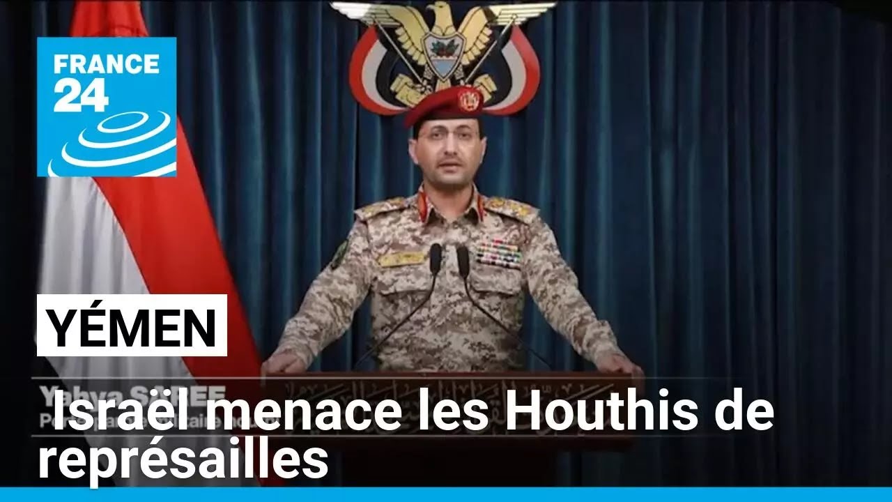 Frappes américaines sur le Yémen, Israël menace les Houthis de représailles • FRANCE 24