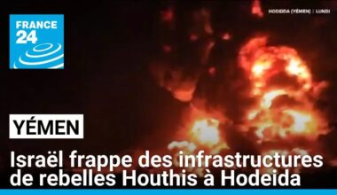 Yémen : frappes israéliennes sur des infrastructures de rebelles Houthis à Hodeida • FRANCE 24