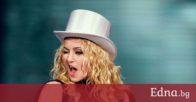 Мадона предизвика дебати с новото си лице - Известни