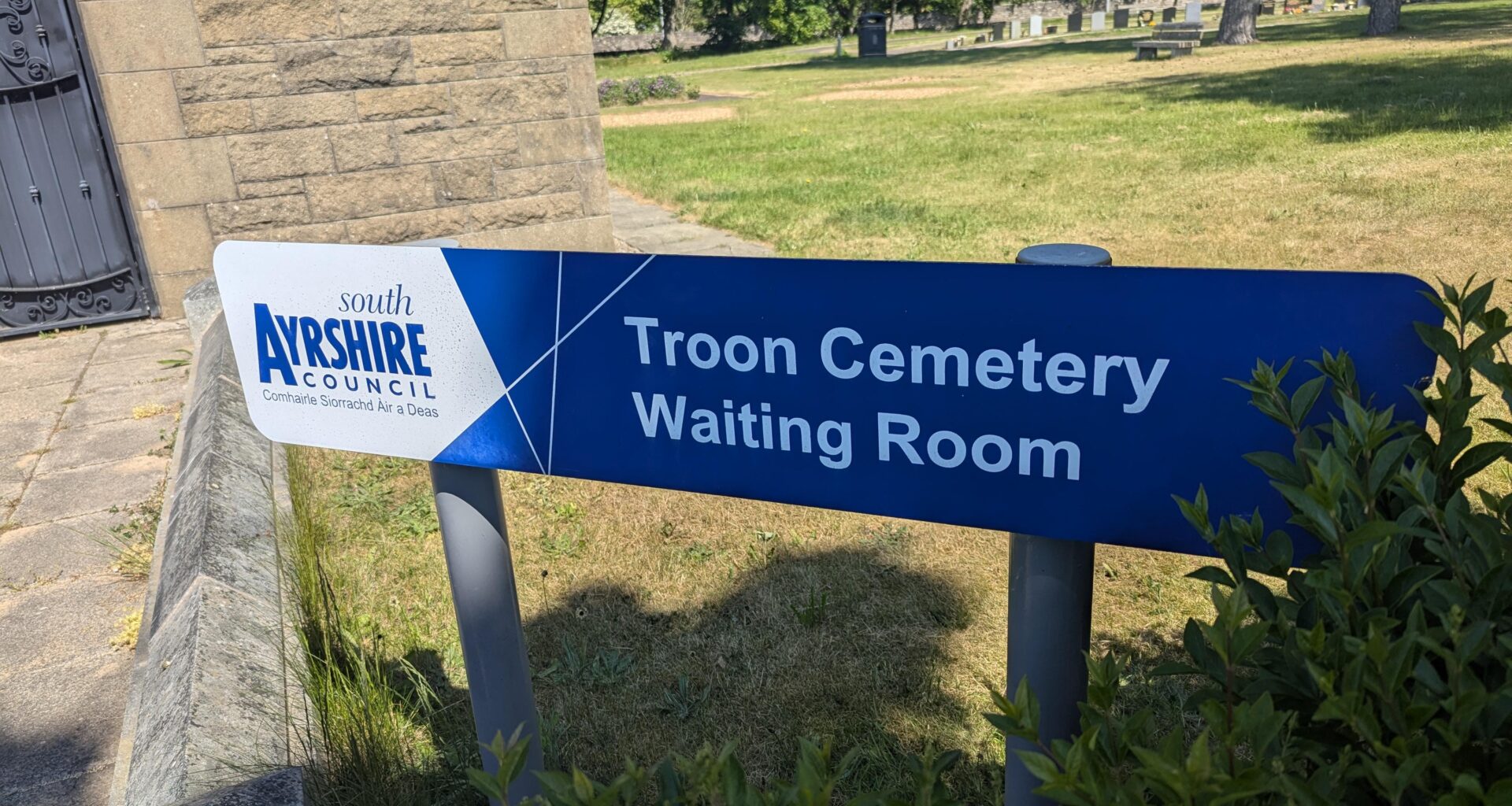 Odd name for a nursing home...