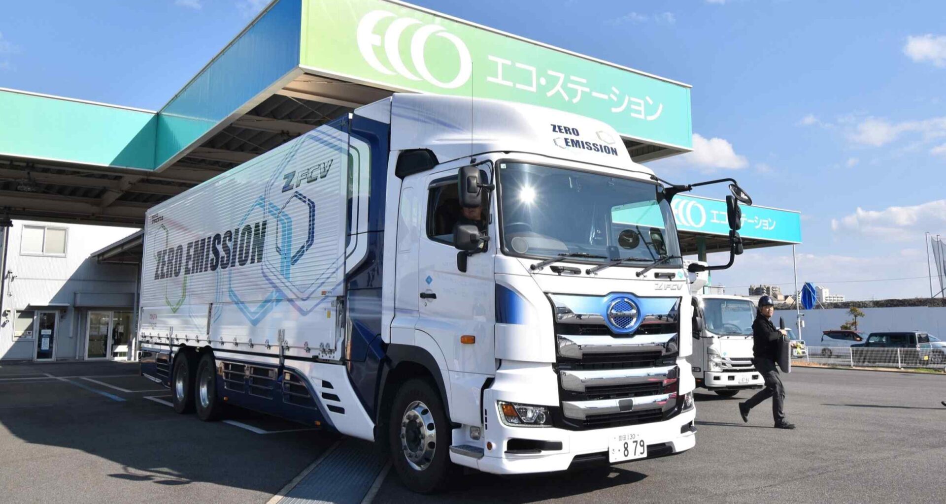Japan rolls out fuel subsidy for hydrogen trucks