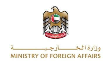 UAE expresses solidarity with Finland, Estonia; conveys condolences over victims of helicopter collision