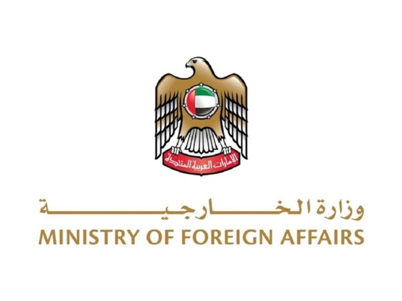 UAE expresses solidarity with Finland, Estonia; conveys condolences over victims of helicopter collision