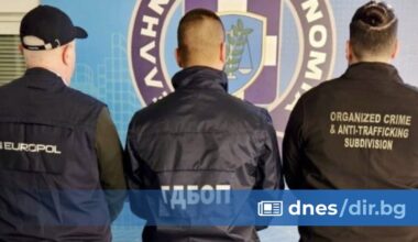 Гръцки съд постанови 1944 години затвор за 14 български трафиканти на мигранти