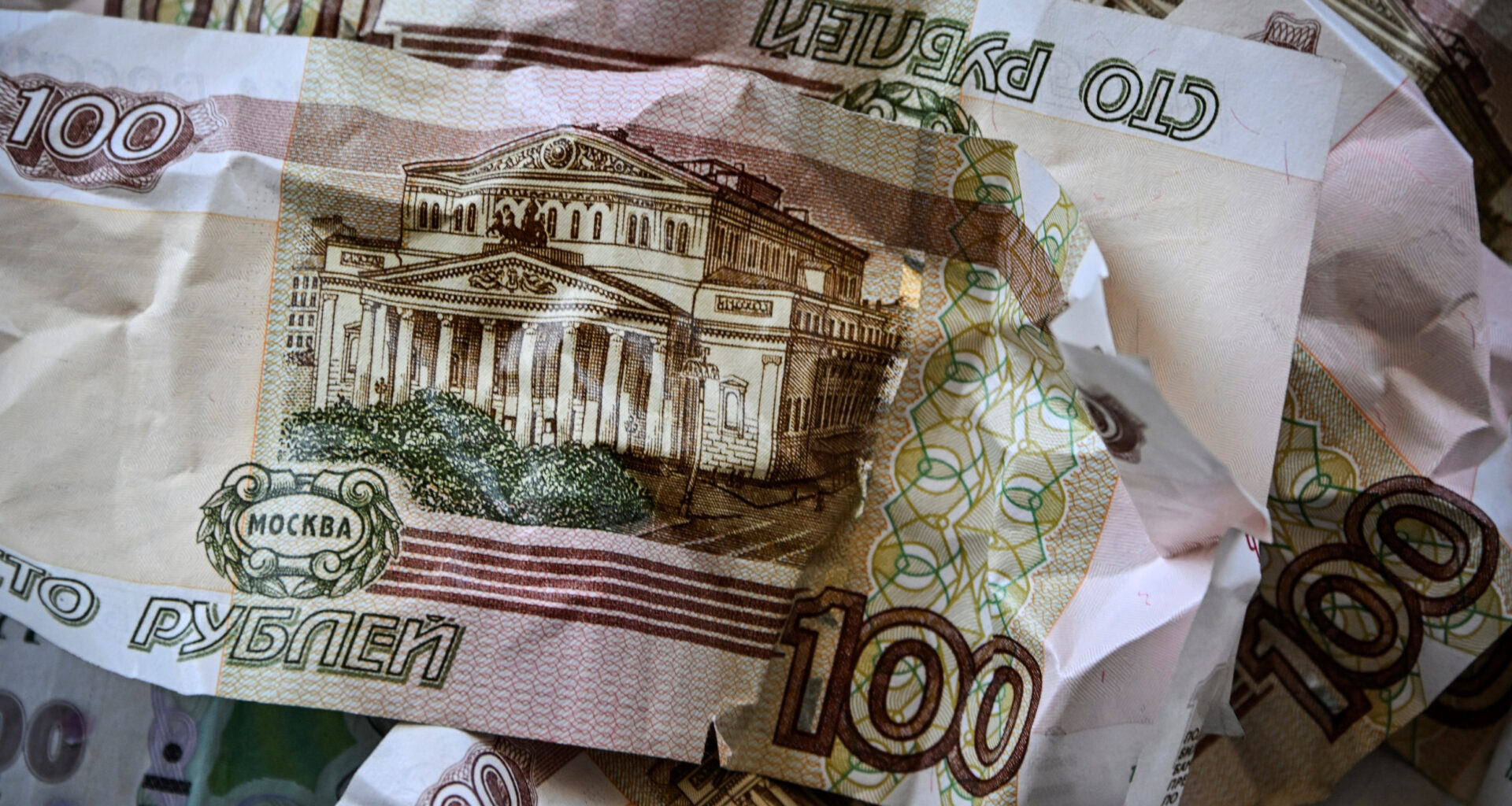 Russian ruble banknotes