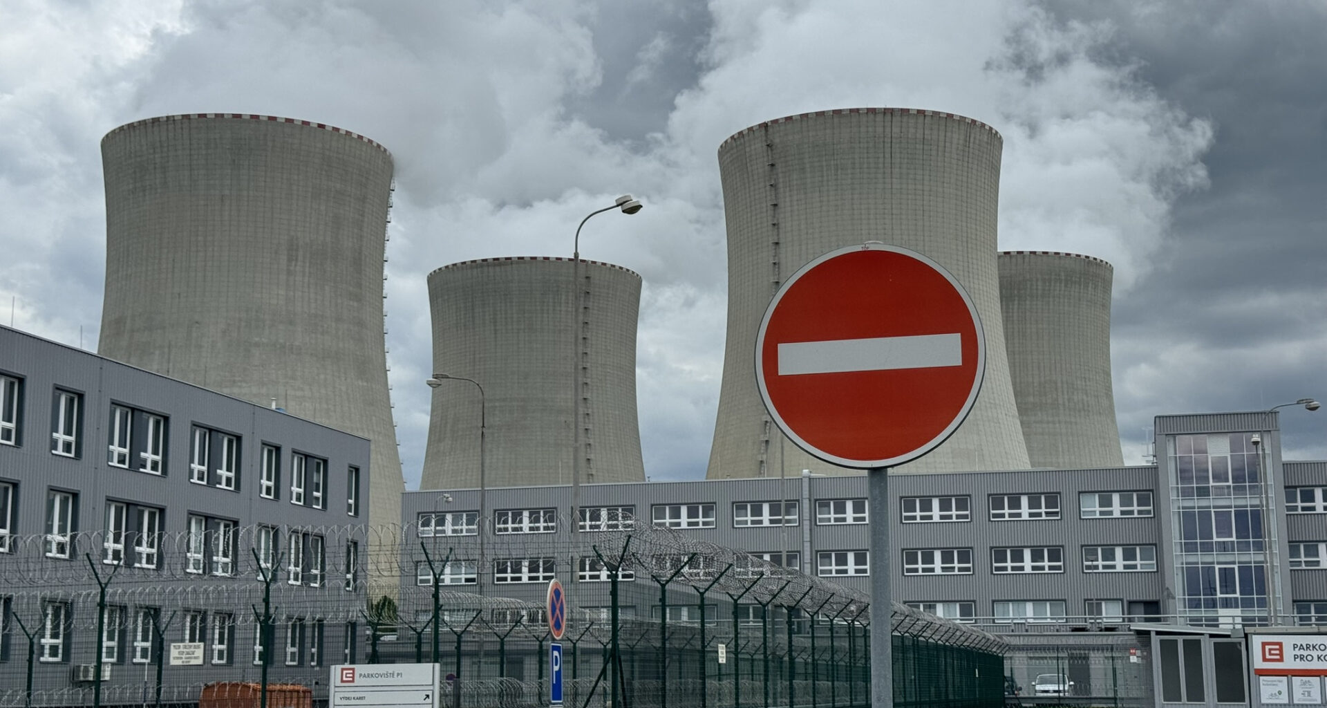 A nuclear power plant in operation in Temelin on May 8. [JOONGANG ILBO]
