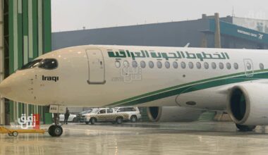 Iraq nears EU air ban lift: 71% of corrective plan completed