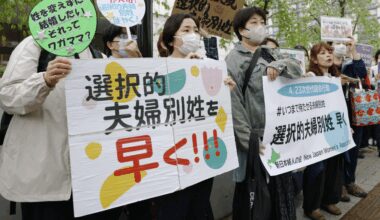 Japan Diet begins debate on dual surname bill for 1st time in 28 yrs