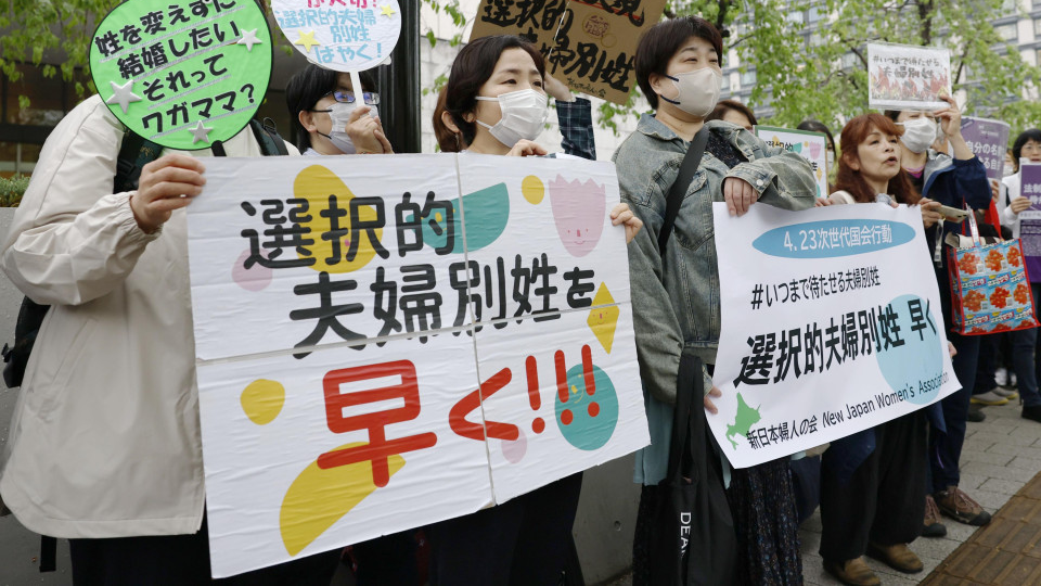 Japan Diet begins debate on dual surname bill for 1st time in 28 yrs