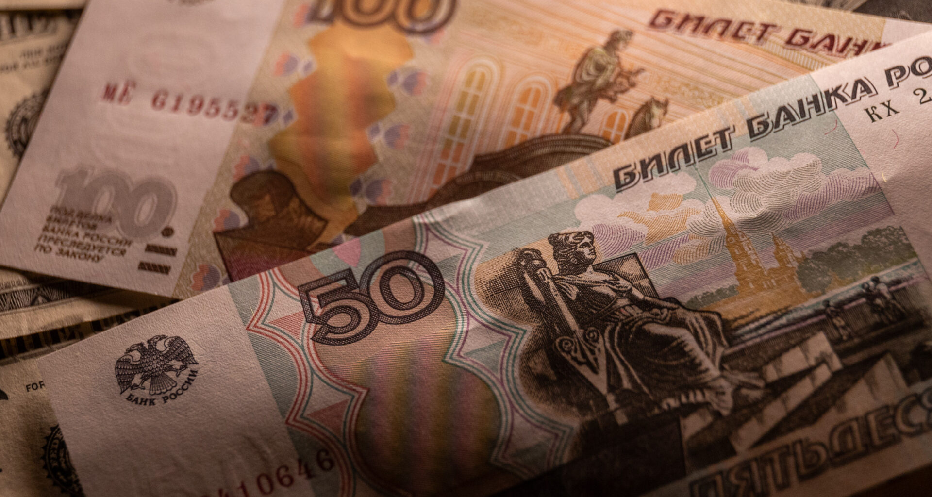 Russian rubles