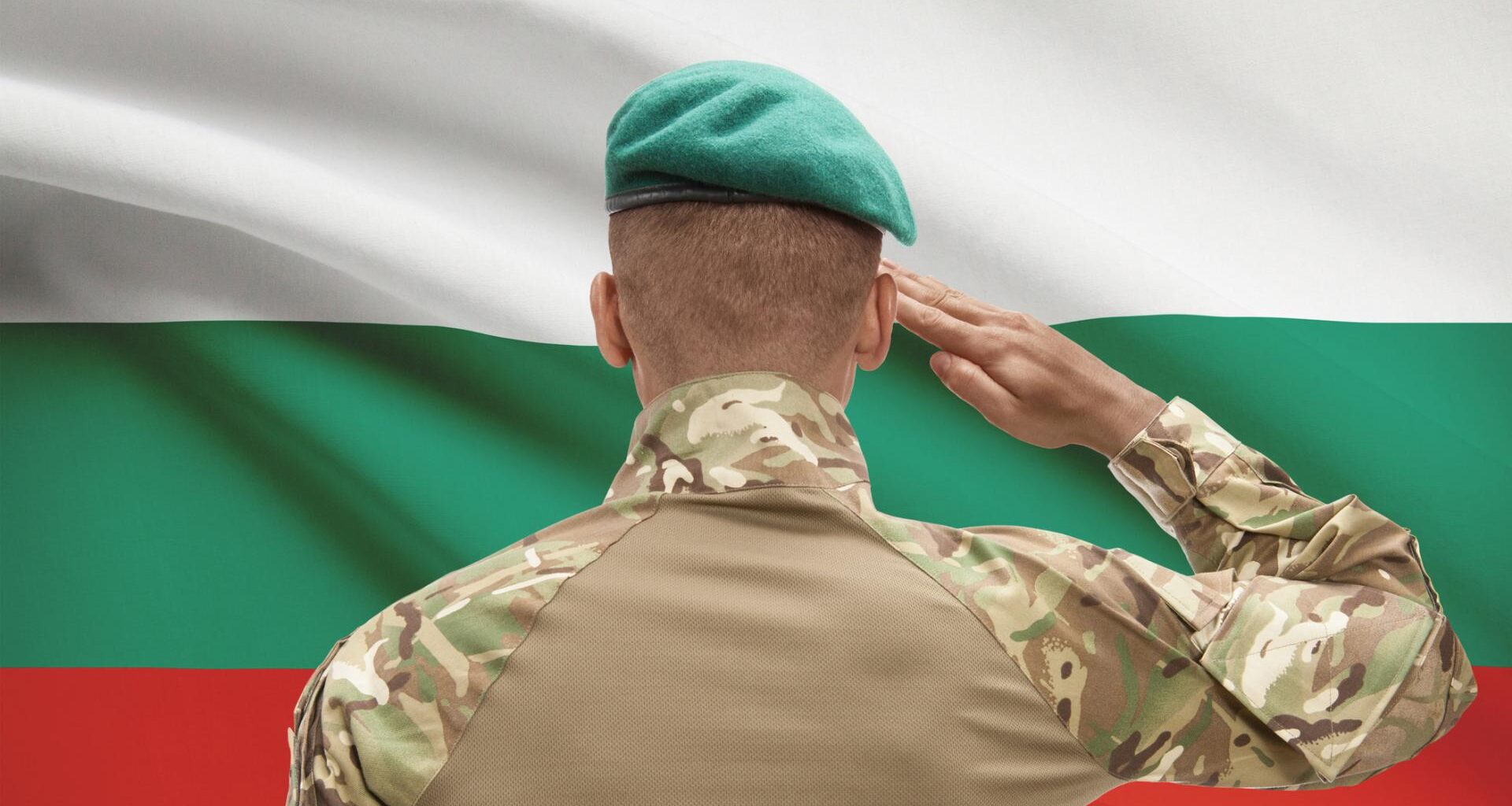 ЗАРАДИ ПАРАДА: Ето какви са ограниченията на движението в София! - България