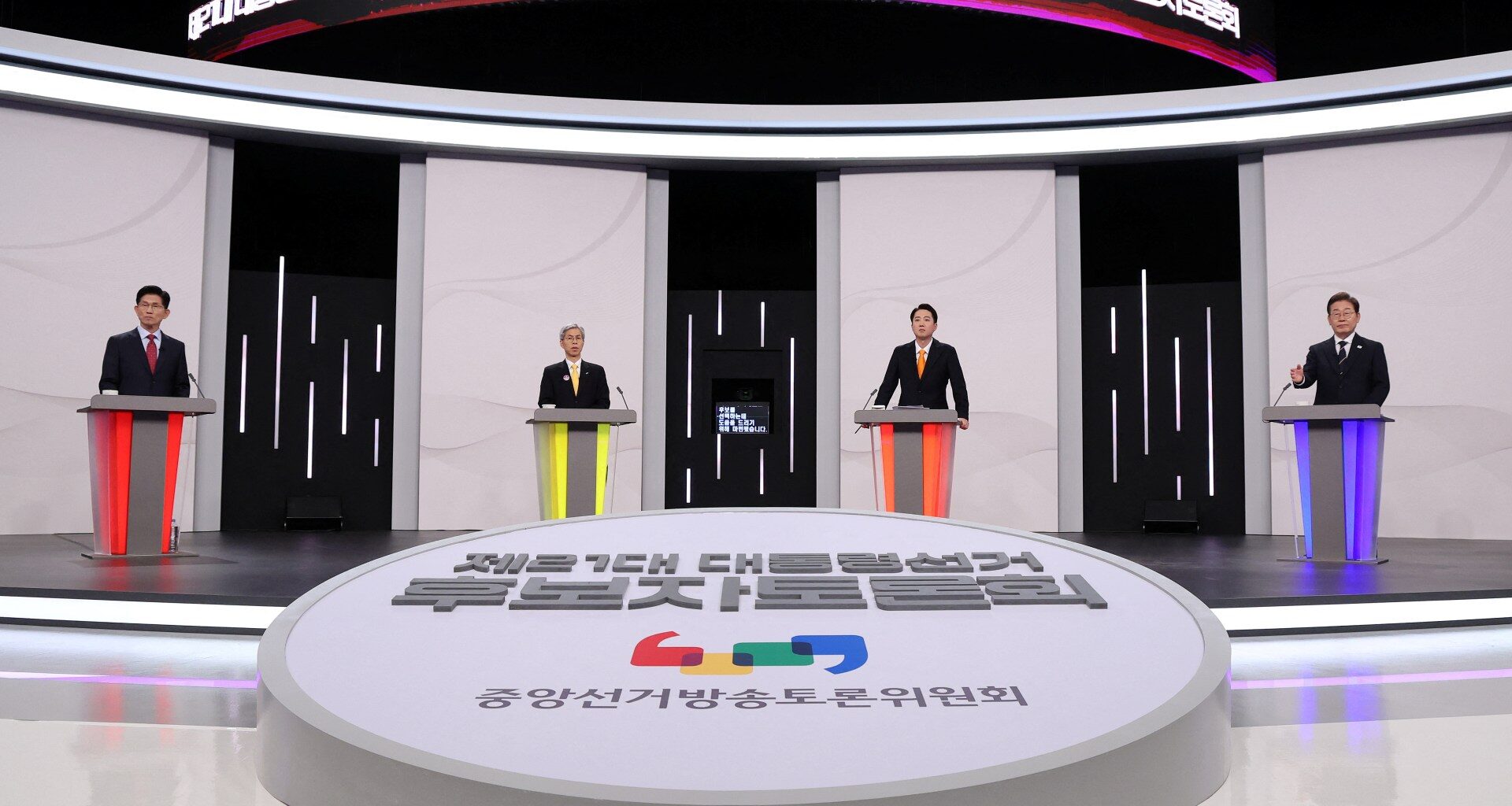 South Korea’s presidential candidates hold first heated debate | Elections News