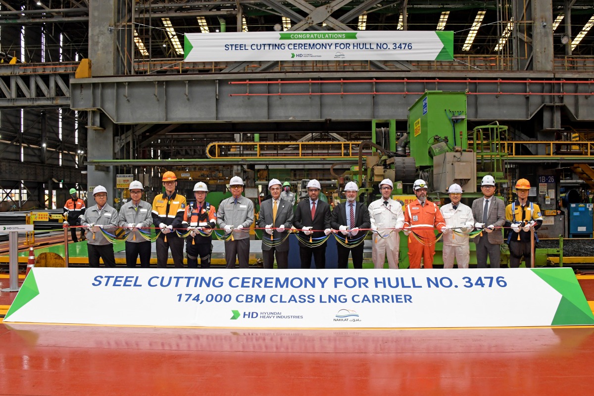 Nakilat marks steel cutting for 17 new LNG carriers in South Korea