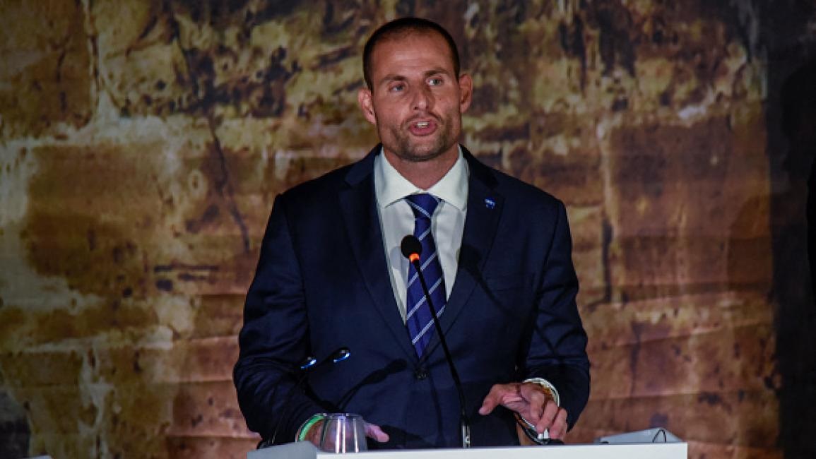 Malta to Officially Recognize State of Palestine at Upcoming International Conference