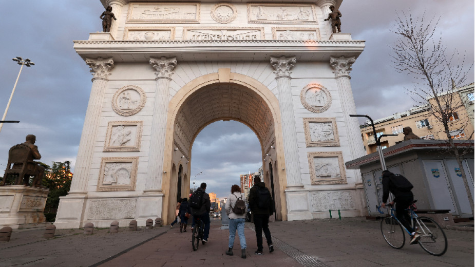 Bulgarian institutions become part of the cultural route for Saints Cyril and Methodius