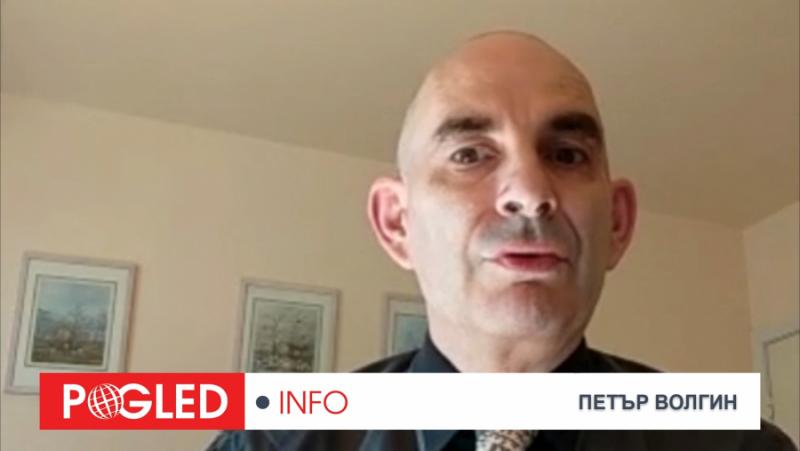 Петър Волгин: За евролидерите България е опитна мишка, която да влезе в капана на еврото